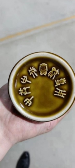 广州回收中央党校茅台酒价格一览表参考13158366677.