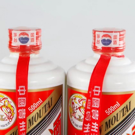 新铁盖茅台酒回收近期价格一览13158366677持续更新